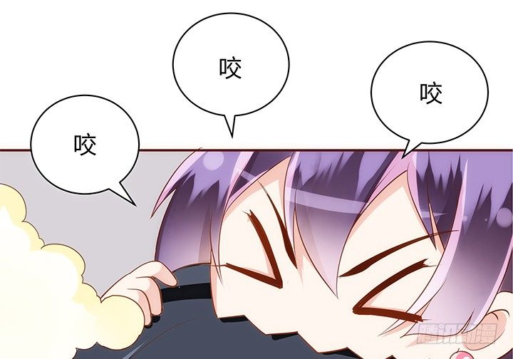 《黑白佩》17话 女巫公然吃人？ 第31页