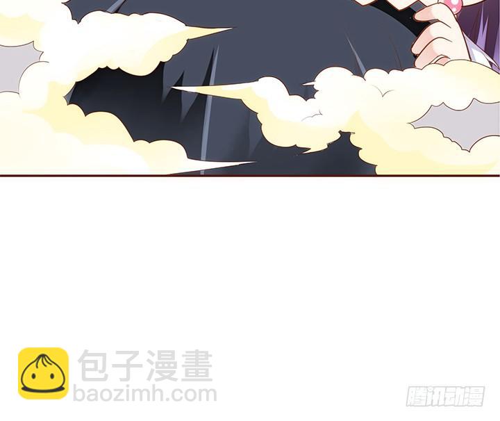 《黑白佩》17话 女巫公然吃人？ 第32页