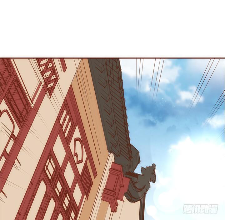 《黑白佩》17话 女巫公然吃人？ 第43页