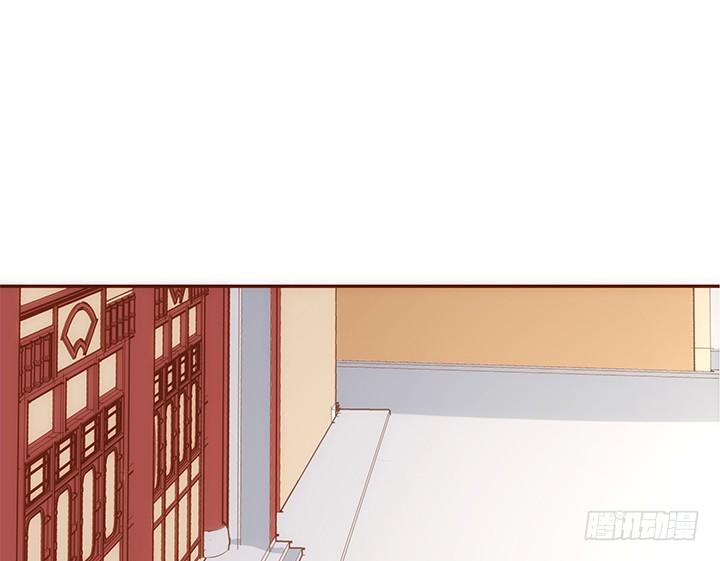 《黑白佩》17话 女巫公然吃人？ 第45页