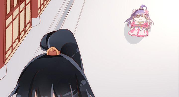《黑白佩》17话 女巫公然吃人？ 第46页