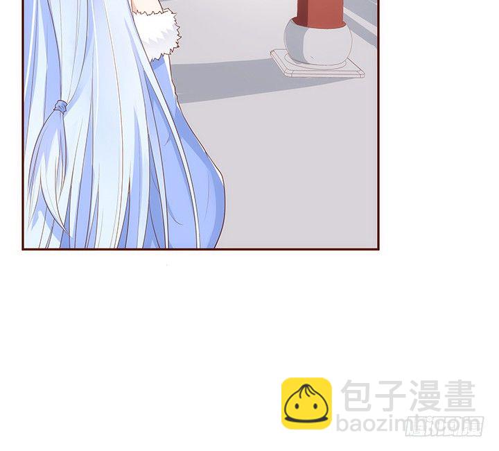 《黑白佩》16话 原来你只是为了她 第31页