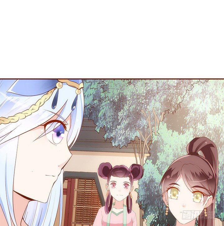 《黑白佩》18话 不许你们骂小佩 第11页