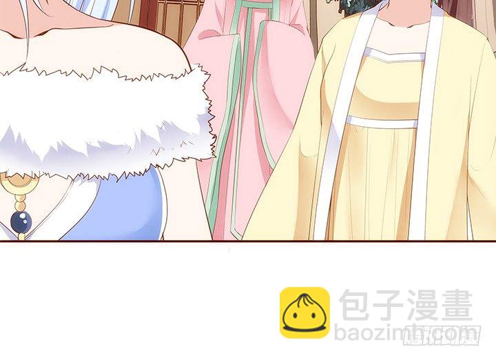 《黑白佩》18话 不许你们骂小佩 第12页