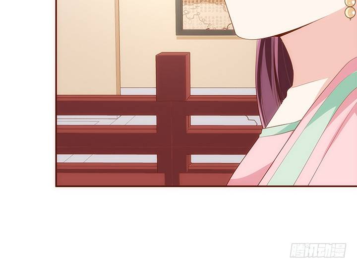 《黑白佩》18话 不许你们骂小佩 第16页