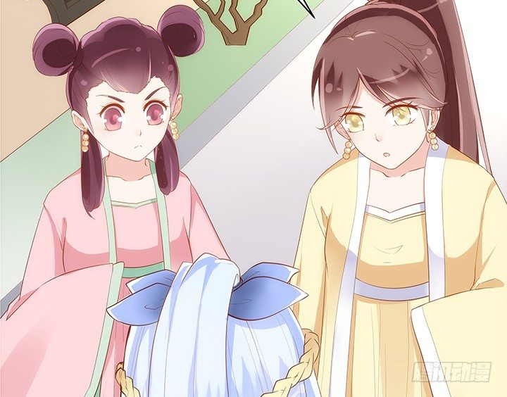 《黑白佩》18话 不许你们骂小佩 第18页