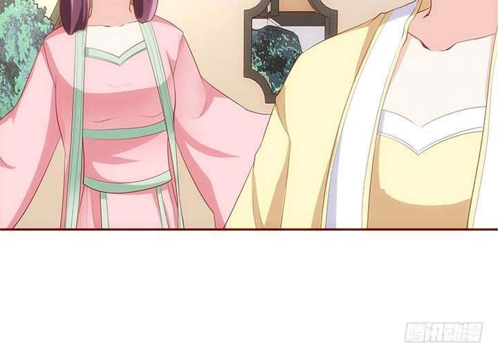 《黑白佩》18话 不许你们骂小佩 第25页