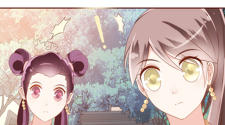 《黑白佩》18话 不许你们骂小佩 第33页