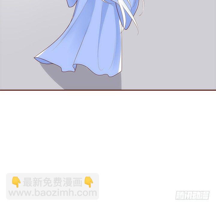 《黑白佩》18话 不许你们骂小佩 第37页