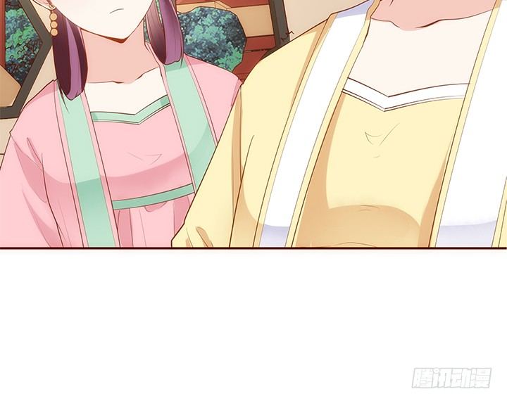 《黑白佩》18话 不许你们骂小佩 第43页