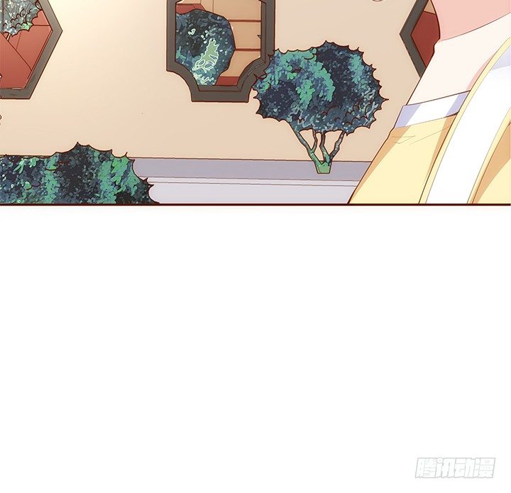 《黑白佩》18话 不许你们骂小佩 第45页
