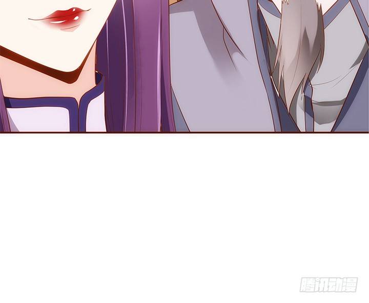 《黑白佩》19话 小佩就是我赚钱的工具 第10页