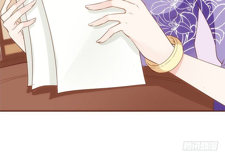 《黑白佩》19话 小佩就是我赚钱的工具 第25页