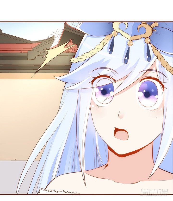 《黑白佩》19话 小佩就是我赚钱的工具 第46页