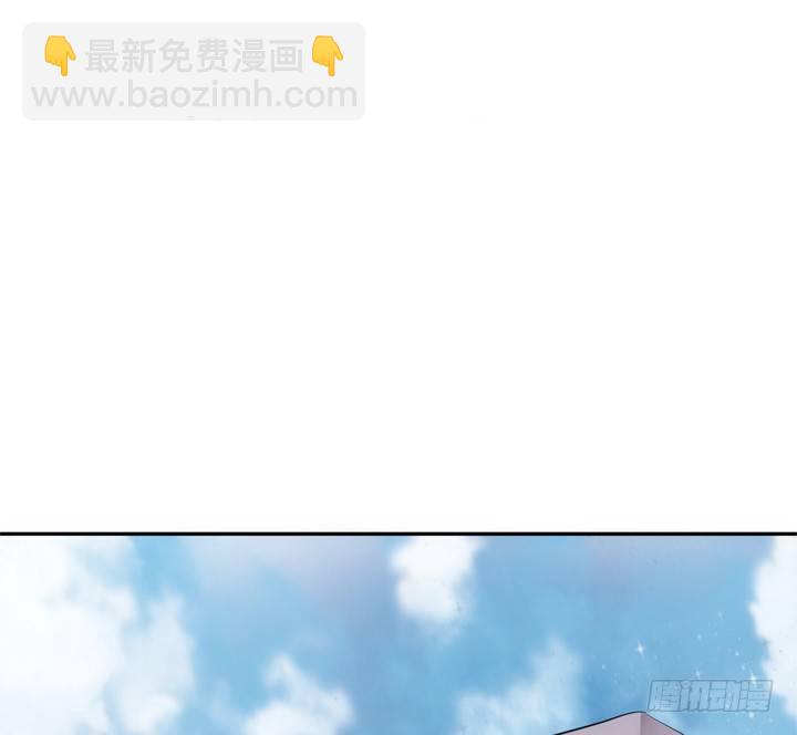 《黑白佩》23话 年度大戏之真假小佩 第23页
