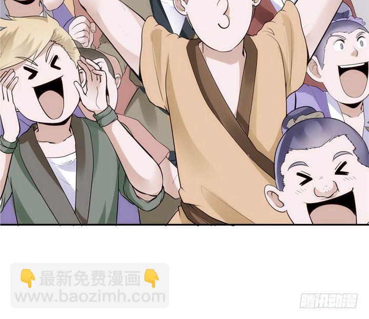 《黑白佩》23话 年度大戏之真假小佩 第3页