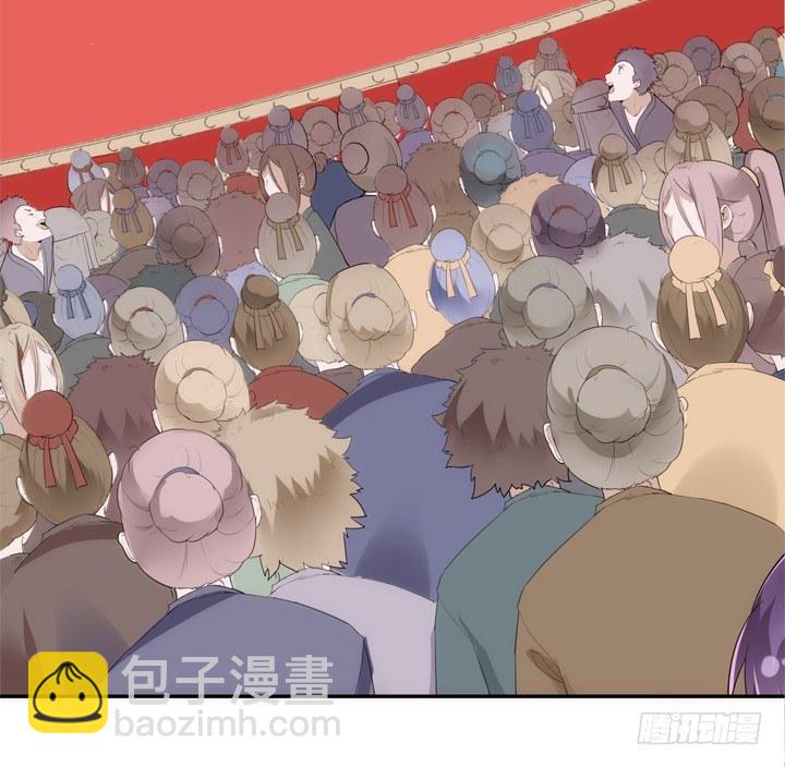 《黑白佩》23话 年度大戏之真假小佩 第48页