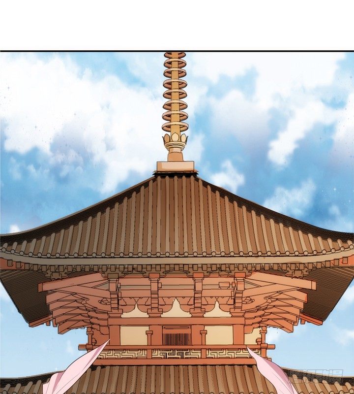 《黑白佩》22话 端午祭典演出 第16页