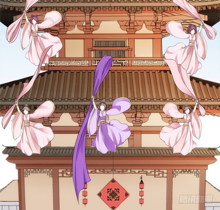 《黑白佩》22话 端午祭典演出 第17页