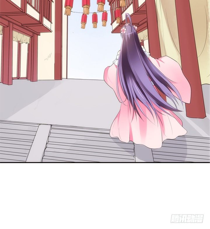 《黑白佩》22话 端午祭典演出 第35页