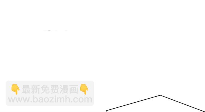 《黑白佩》22话 端午祭典演出 第46页