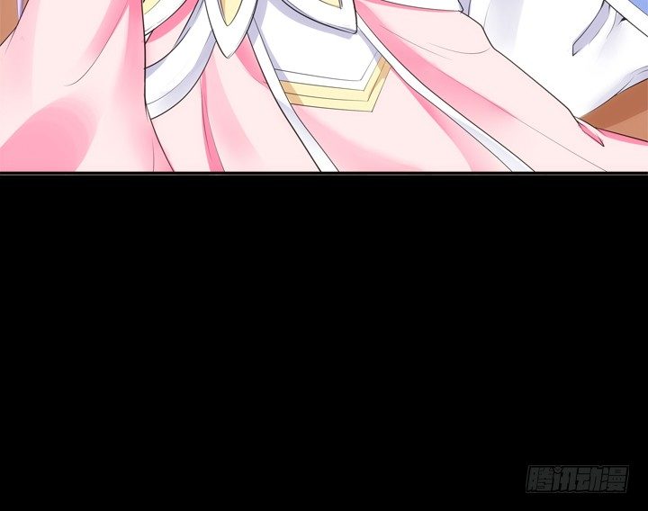 《黑白佩》21话 请你好好演出 第31页