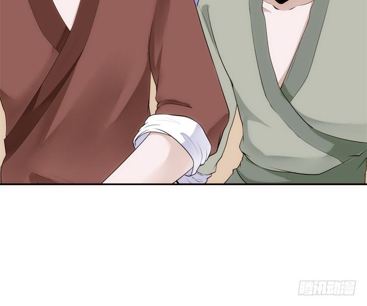 《黑白佩》20话 小佩粉丝会 第28页