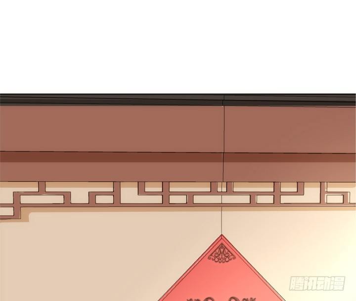 《黑白佩》24话 有组织有预谋的奸计 第21页