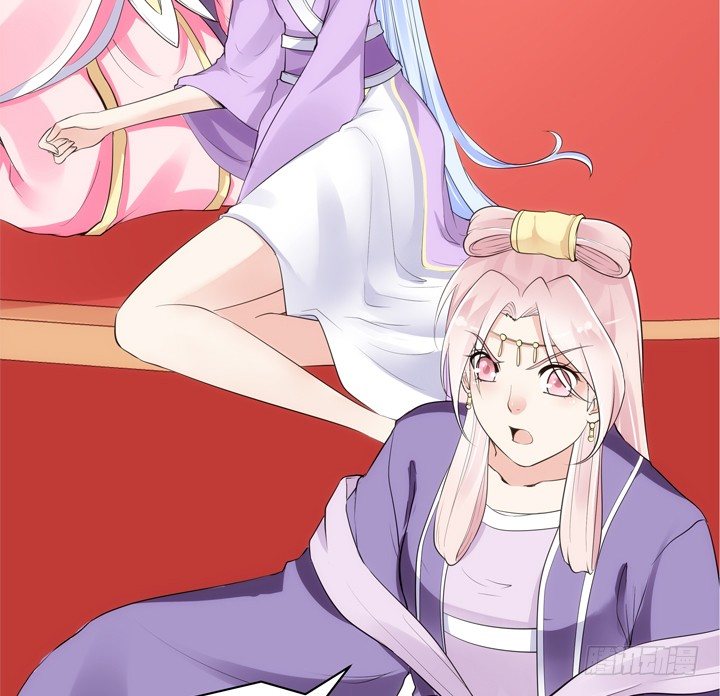 《黑白佩》24话 有组织有预谋的奸计 第23页