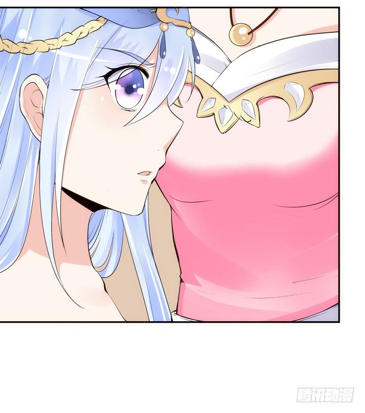 《黑白佩》24话 有组织有预谋的奸计 第25页