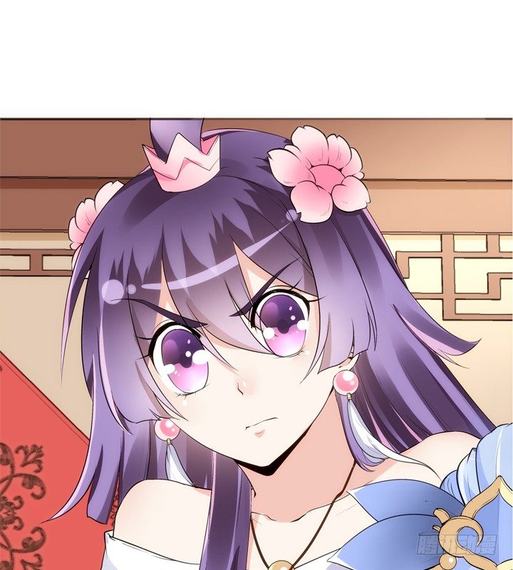 《黑白佩》24话 有组织有预谋的奸计 第27页