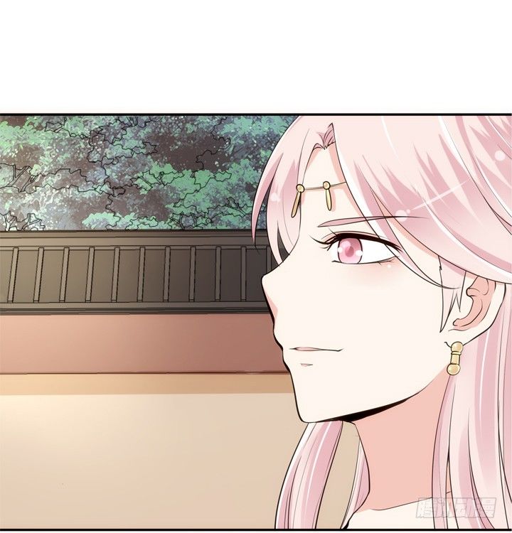 《黑白佩》24话 有组织有预谋的奸计 第29页