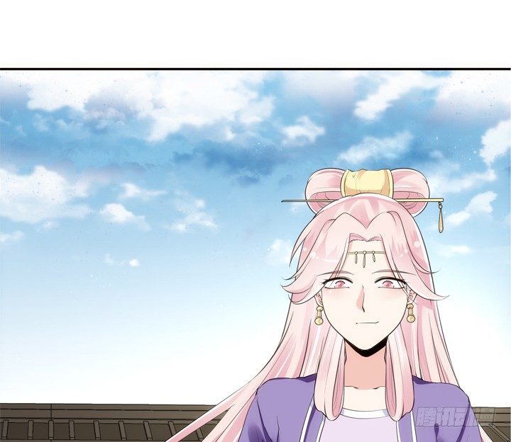 《黑白佩》24话 有组织有预谋的奸计 第2页