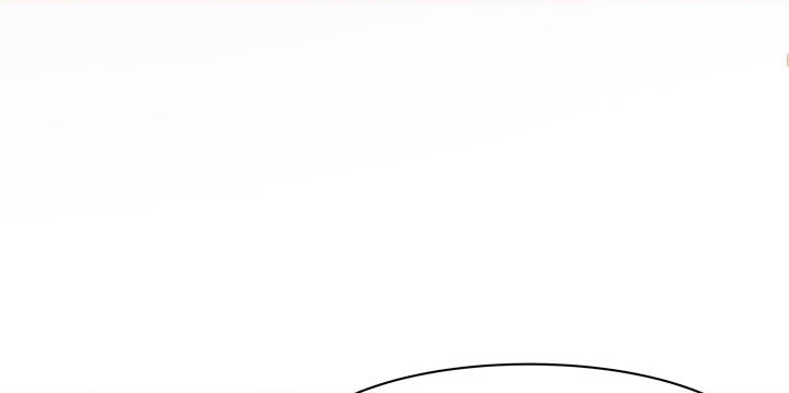 《黑白佩》24话 有组织有预谋的奸计 第30页