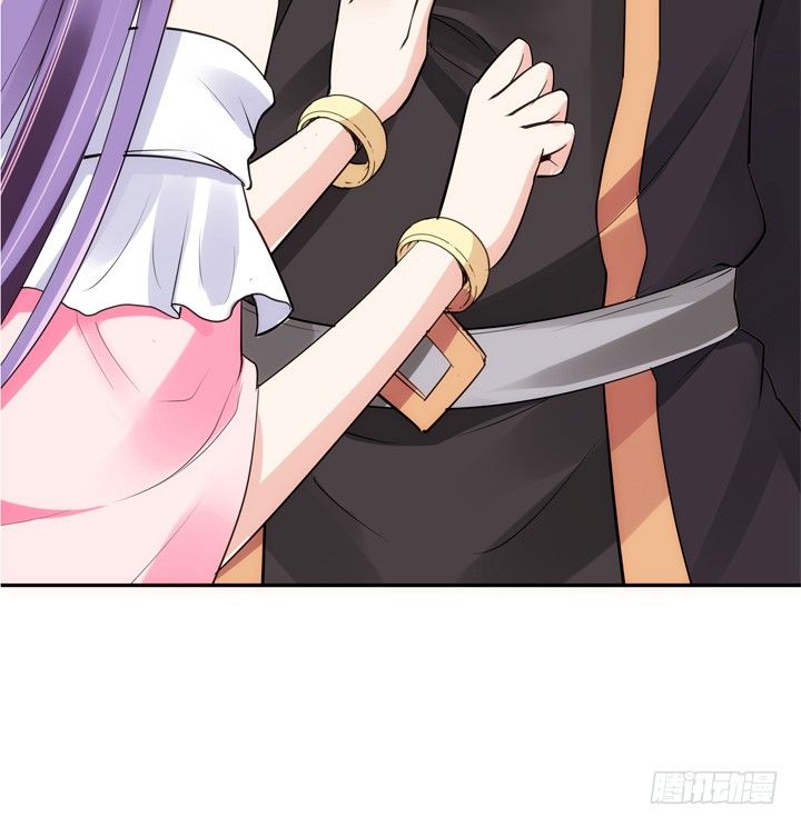 《黑白佩》27话 这样会舒服点 第26页
