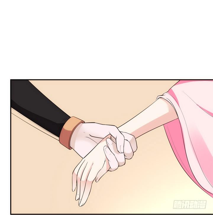《黑白佩》27话 这样会舒服点 第2页