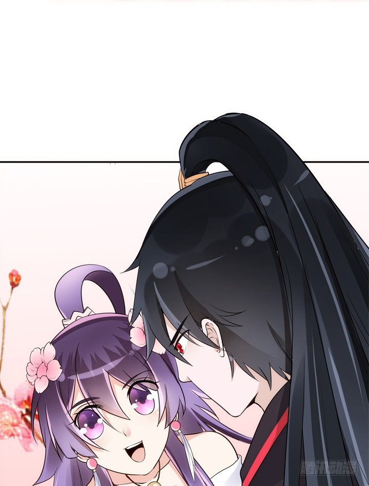 《黑白佩》27话 这样会舒服点 第39页
