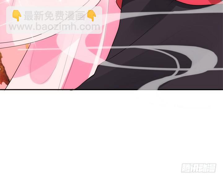 《黑白佩》27话 这样会舒服点 第41页