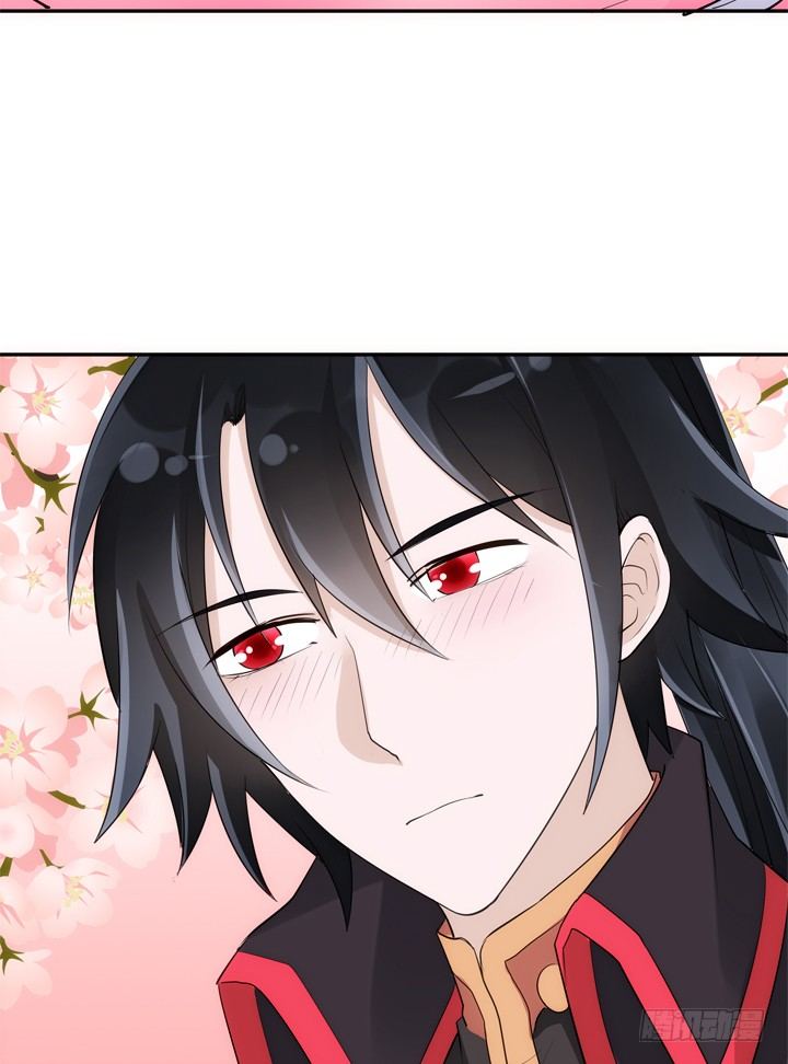 《黑白佩》27话 这样会舒服点 第43页