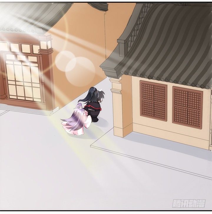 《黑白佩》27话 这样会舒服点 第5页