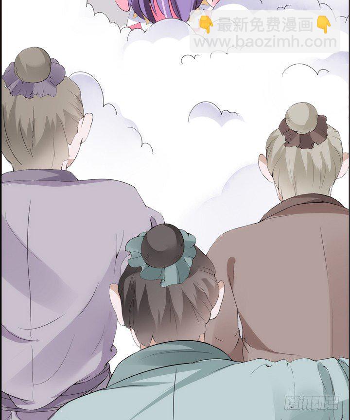 《黑白佩》26话 奔跑吧，小佩 第10页