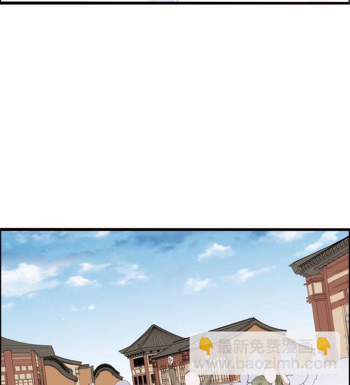 《黑白佩》26话 奔跑吧，小佩 第33页