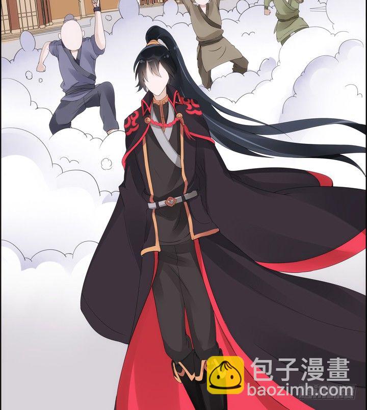 《黑白佩》26话 奔跑吧，小佩 第34页
