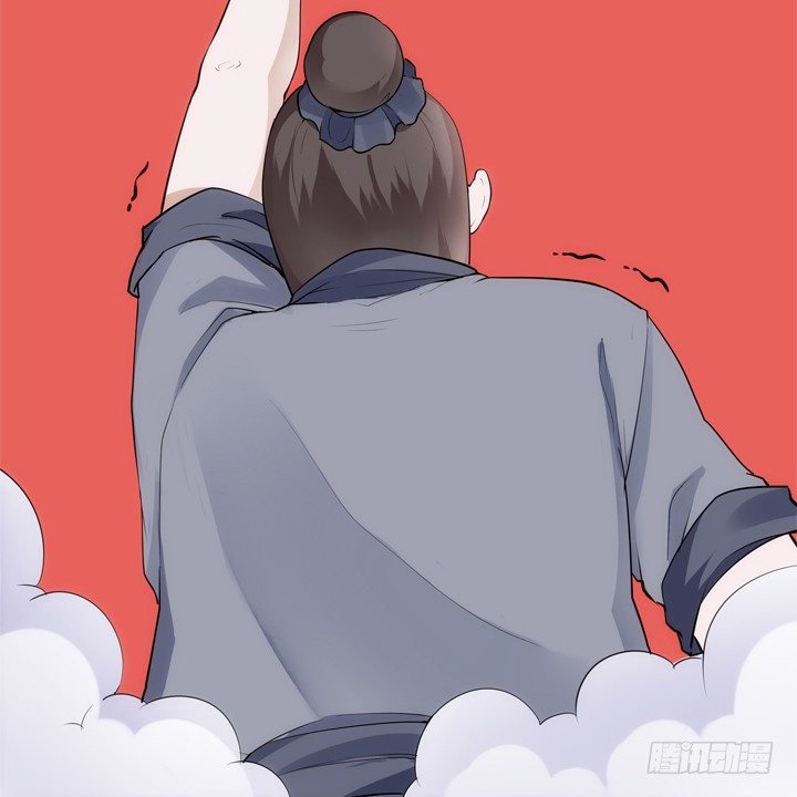 《黑白佩》25话 救命恩人即将上线 第24页