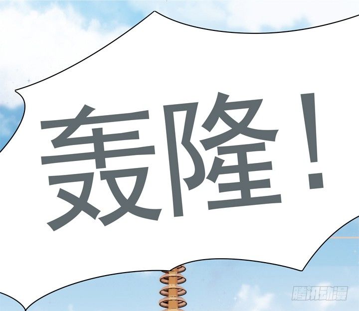 《黑白佩》25话 救命恩人即将上线 第2页