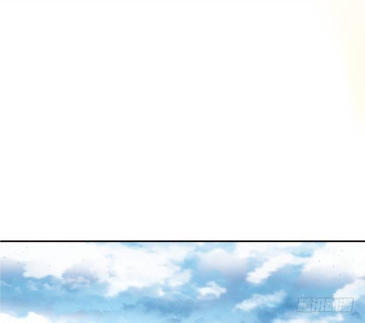 《黑白佩》25话 救命恩人即将上线 第40页