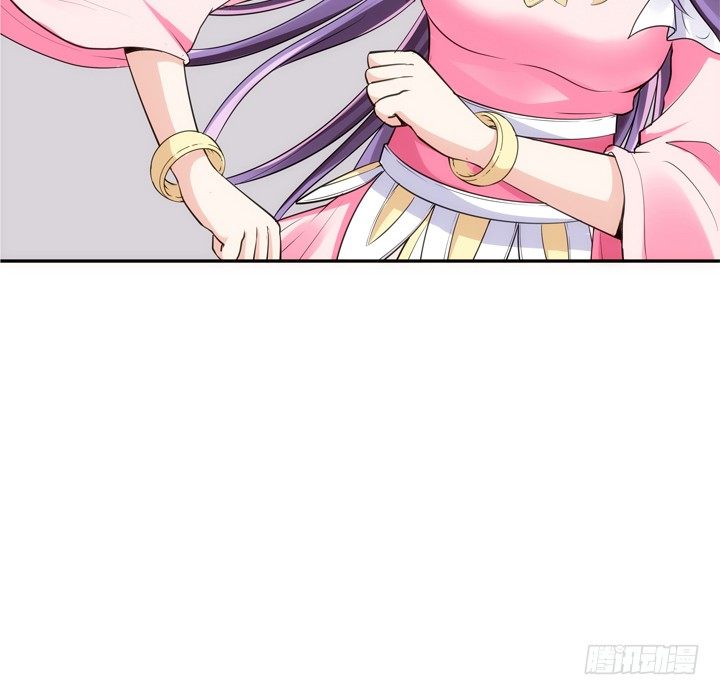 《黑白佩》25话 救命恩人即将上线 第43页