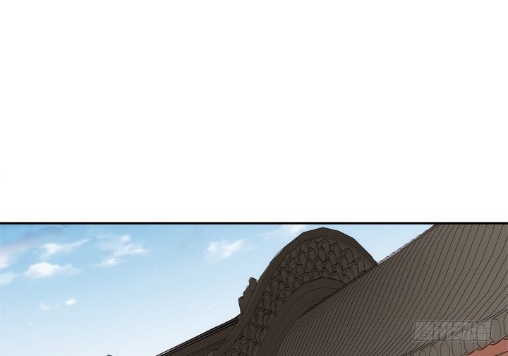 《黑白佩》25话 救命恩人即将上线 第47页