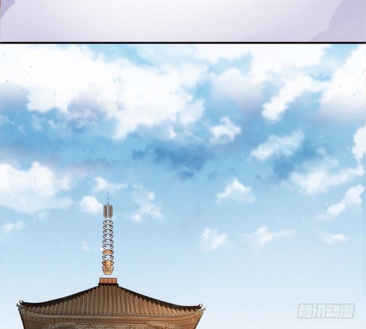 《黑白佩》25话 救命恩人即将上线 第6页