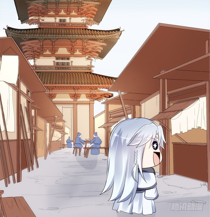 《黑白佩》25话 救命恩人即将上线 第7页